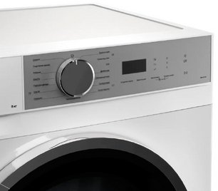 Сушильная машина Куперсберг DM 611 W фото 4 в Новосибирске Сушильная машина Kuppersberg DM 611 W фото 4 в Новосибирске