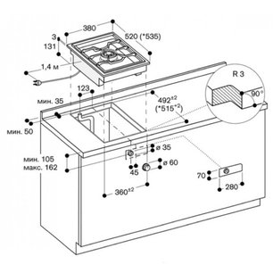 Варочная панель Гаггенау VG 414-210 фото 4 в Новосибирске Варочная панель Gaggenau VG 414-210 фото 4 в Новосибирске