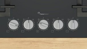 Газовая варочная панель Bosch PPQ7A6I45 фото 2 в Новосибирске