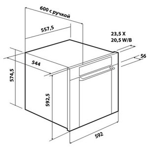 Духовой шкаф De Dietrich DOC 710 W фото 4 в Новосибирске