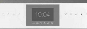 Компактный духовой шкаф с микроволнами Куперсбуш CBM 6550.0 W9 Shade of Grey фото 3 в Новосибирске Компактный духовой шкаф с микроволнами Kuppersbusch CBM 6550.0 W9 Shade of Grey фото 3 в Новосибирске