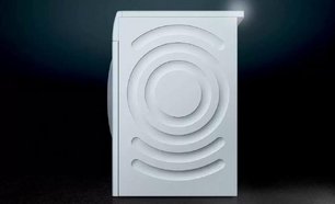 Стирально-сушильная машина Siemens WN54A2XWOE фото 2 в Новосибирске