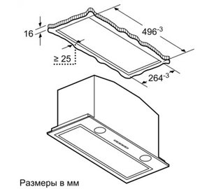 Встраиваемая вытяжка Neff D55ML66N1 фото 3 в Новосибирске