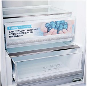 Холодильник Кертинг KNFC 62029 GW фото 4 в Новосибирске Холодильник Korting KNFC 62029 GW фото 4 в Новосибирске