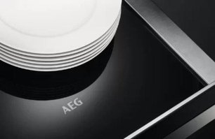 Встраиваемый ящик для подогрева посуды AEG KDE911424B фото 3 в Новосибирске
