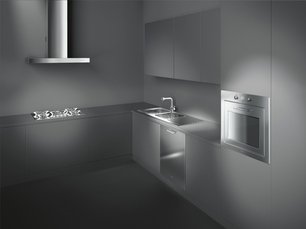 Вытяжка Smeg KS9600XL1 фото 4 в Новосибирске