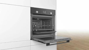 Духовой шкаф Бош HBJS10YB0R фото 3 в Новосибирске Духовой шкаф Bosch HBJS10YB0R фото 3 в Новосибирске