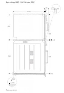 Встраиваемая пароварка Gaggenau BSP221101 фото 3 в Новосибирске