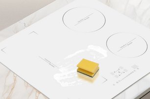Стеклокерамическая варочная панель Зигмунд Штайн CI 46.6 W фото 3 в Новосибирске Стеклокерамическая варочная панель Zigmund Shtain CI 46.6 W фото 3 в Новосибирске