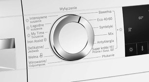 Стирально-сушильная машина Bosch WNA14405PL фото 3 в Новосибирске