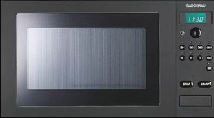 Микроволновая печь Гаггенау BM 211-100 фото в Новосибирске Микроволновая печь Gaggenau BM 211-100 фото в Новосибирске