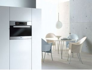 Пароварка Miele DG 5061 ED фото 3 в Новосибирске