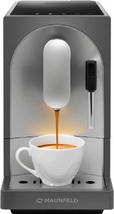 Кофемашина Maunfeld MF-A7021GR фото 3 в Новосибирске