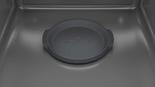 Духовой шкаф Бош HRA334EB1 фото 4 в Новосибирске Духовой шкаф Bosch HRA334EB1 фото 4 в Новосибирске