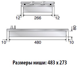 Варочная панель Илве (ДОМИНО) HVI32/ I фото 2 в Новосибирске Варочная панель Ilve (ДОМИНО) HVI32/ I фото 2 в Новосибирске