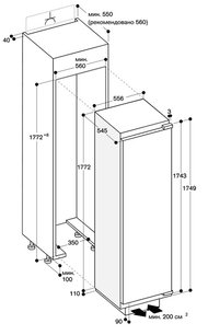 Холодильник Gaggenau RC 289-203 фото 3 в Новосибирске
