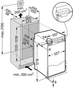Холодильник Liebherr IKP 2254 Premium фото 3 в Новосибирске