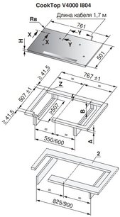 Варочная панель V-ZUG CookTop V4000 I804 CTI4T-31158 фото 3 в Новосибирске