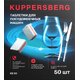 Таблетки для посудомоечных машин Kuppersberg KD 50