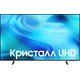 Телевизор Samsung UE43U8000HUXPY