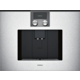 Встраиваемая кофемашина Gaggenau CMP 250-131