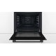 Духовой шкаф Bosch HBF512BB1T
