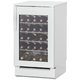 Винный шкаф Festivo 50 VL 50VL9410733 (белый/нержавеющая сталь)