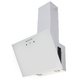 Вытяжка Zigmund Shtain K 149.6 W