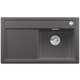 Мойка Blanco ZENAR 45S чаша справа клапан-автомат InFino темная скала Мойка Blanco ZENAR 45S чаша справа клапан-автомат InFino темная скала