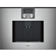 Встраиваемая кофемашина Gaggenau CMP 250-111