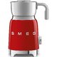 Вспениватель молока Smeg MFF11RDEU