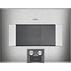 Встраиваемая микроволновая печь Gaggenau BM 454-110