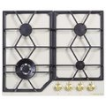 Газовая варочная панель Zigmund Shtain G 19.6 X