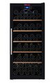 Винный шкаф La Sommeliere CVD117