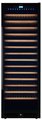 Встраиваемый винный шкаф CellarPrivate CP165-1TB Встраиваемый винный шкаф CellarPrivate CP165-1TB