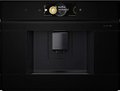 Встраиваемая кофемашина Bosch CTL9181B0 Встраиваемая кофемашина Bosch CTL9181B0