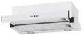 Встраиваемая вытяжка Krona KAMILLA TK 600 WHITE (1 мотор)