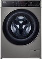 Стирально-сушильная машина LG F2T5HG2S