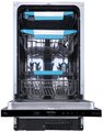 Встраиваемая посудомоечная машина Korting KDI 45980 Встраиваемая посудомоечная машина Korting KDI 45980