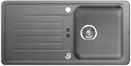 Мойка Blanco Favos mini алюметаллик Мойка Blanco Favos mini алюметаллик