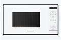 Встраиваемая микроволновая печь Brandt BMS7120WW Встраиваемая микроволновая печь Brandt BMS7120WW