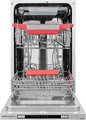 Встраиваемая посудомоечная машина Kuppersberg GLM 4580