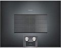 Встраиваемая микроволновая печь Gaggenau BM 455-100 Встраиваемая микроволновая печь Gaggenau BM 455-100