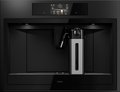 Встраиваемая кофемашина Asko CMB64GS Встраиваемая кофемашина Asko CMB64GS