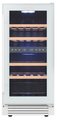 Встраиваемый под столешницу винный шкаф CellarPrivate CP027-2TW Встраиваемый под столешницу винный шкаф CellarPrivate CP027-2TW
