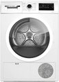 Сушильная машина Bosch WTH85V1GPL Сушильная машина Bosch WTH85V1GPL