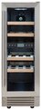 Встраиваемый под столешницу винный шкаф CellarPrivate CP017-2T Встраиваемый под столешницу винный шкаф CellarPrivate CP017-2T