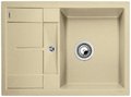 Мойка Blanco Metra 45S compact шампань