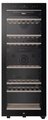 Винный шкаф Haier FWC77GDAE1