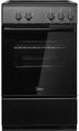 Электрическая плита Midea MFE-2B